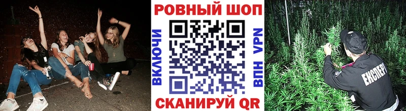 Купить наркотик аптеки Меленки APVP  Амфетамин  Cocaine  Мефедрон 