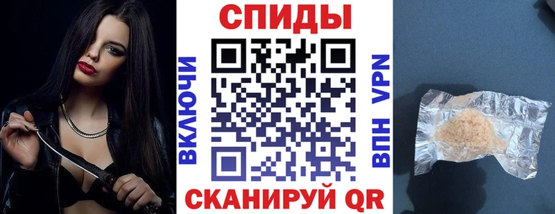 купить закладку  Меленки  МЕГА как войти  АМФ VHQ 