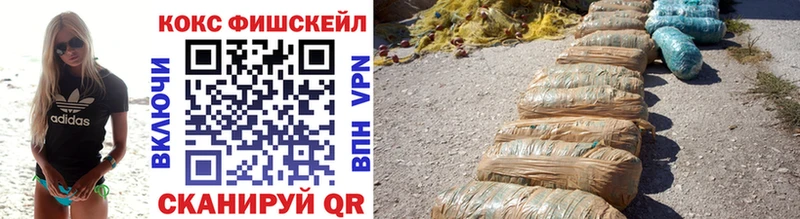 COCAIN Columbia  Меленки 