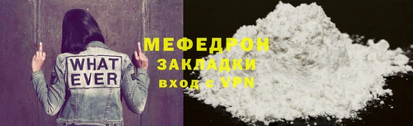 каннабис Горняк