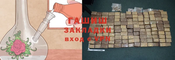 каннабис Горняк