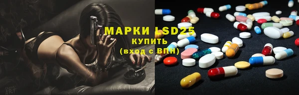 каннабис Горняк