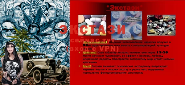 каннабис Горняк