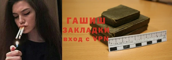 apvp Усинск