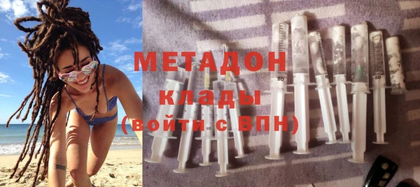 каннабис Горняк