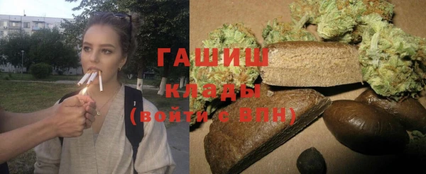 каннабис Горняк