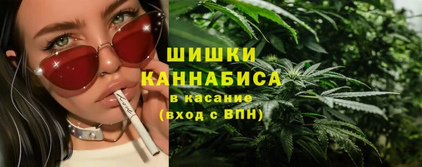 эйфоретик Горно-Алтайск