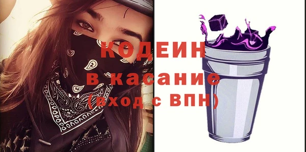 каннабис Горняк