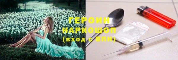 каннабис Горняк