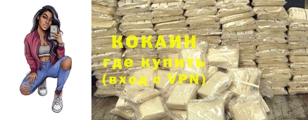 каннабис Горняк