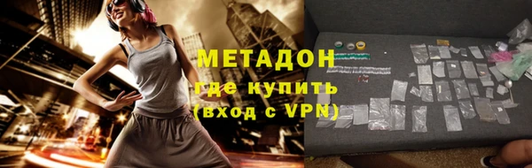 эйфоретик Горно-Алтайск