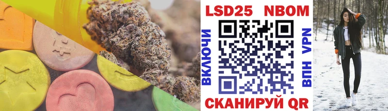 где можно купить наркотик  Меленки  LSD-25 экстази кислота 
