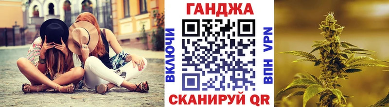 МЕГА как войти  Меленки  Марихуана OG Kush 